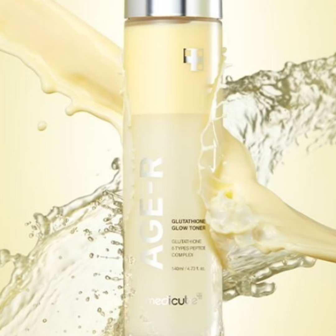 forensia collagen & glutathione ampoule cream Forensia Collagen Glutathione Ampoule Cream Reviews forensia collagen & glutathione ampoule cream Forensia Collagen Glutathione Ampoule Cream Reviews